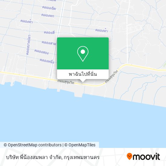 บริษัท พี่น้องสมพลา จํากัด แผนที่