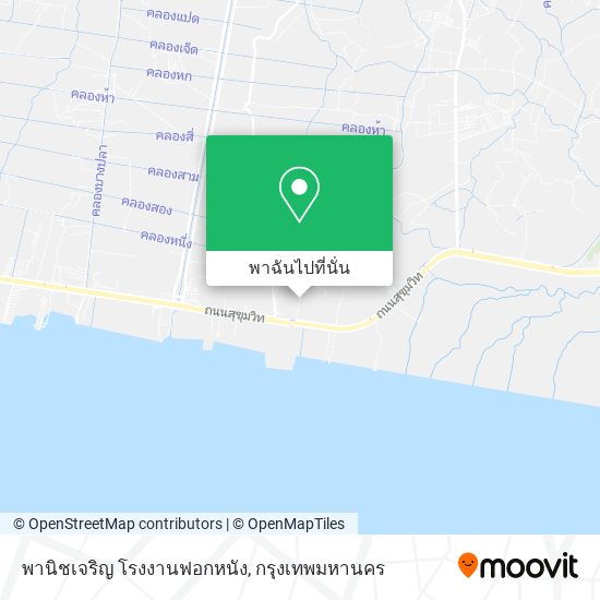 พานิชเจริญ โรงงานฟอกหนัง แผนที่