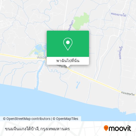 ขนมจีนแกงใต้ป้าลี แผนที่