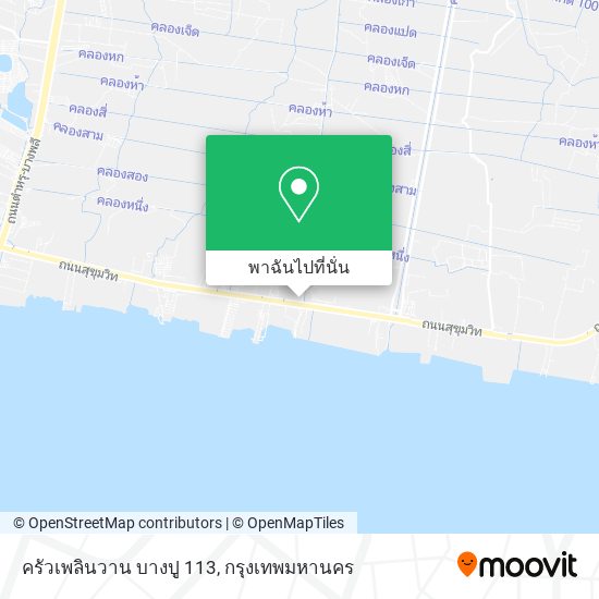 ครัวเพลินวาน บางปู 113 แผนที่