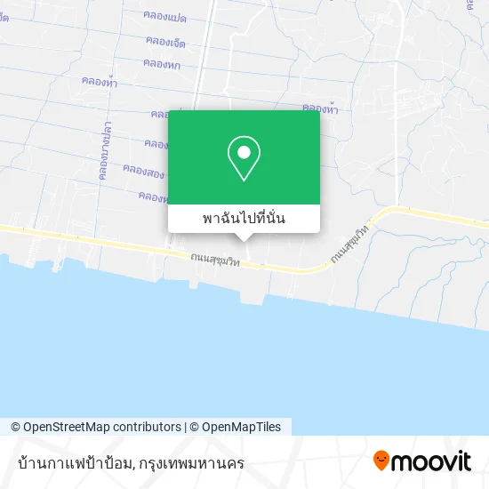 บ้านกาแฟป้าป้อม แผนที่