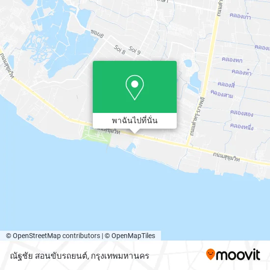 ณัฐชัย สอนขับรถยนต์ แผนที่