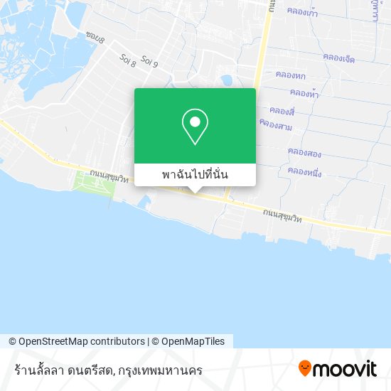 ร้านลั้ลลา ดนตรีสด แผนที่