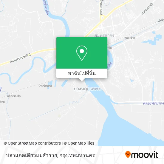 ปลาแดดเดียวแม่สํารวย แผนที่