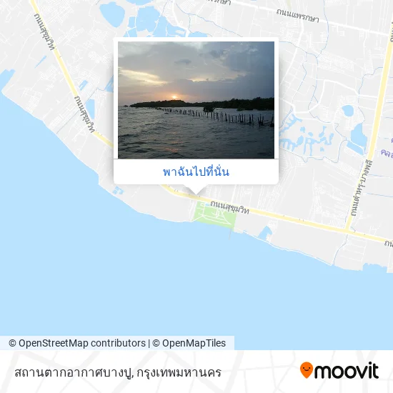 สถานตากอากาศบางปู แผนที่