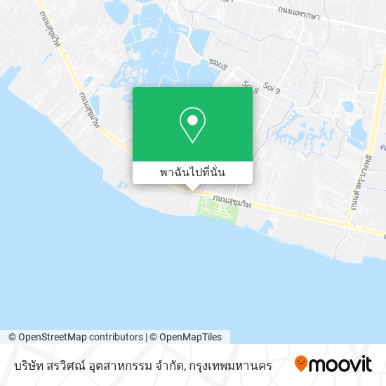 บริษัท สรวิศณ์ อุตสาหกรรม จํากัด แผนที่