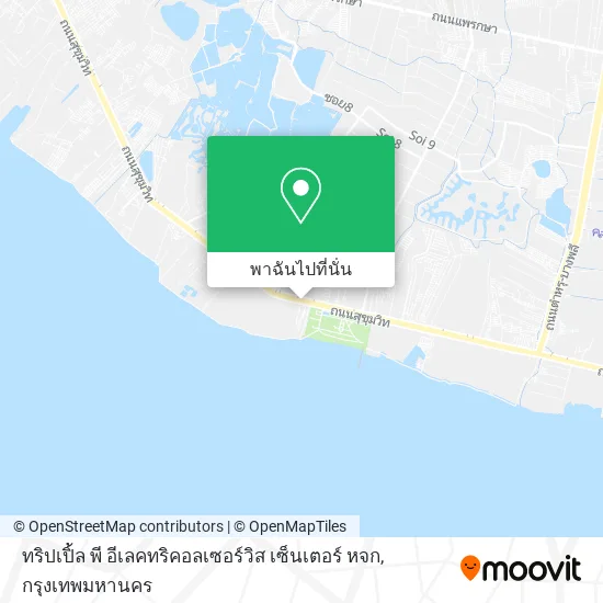 ทริปเปิ้ล พี อีเลคทริคอลเซอร์วิส เซ็นเตอร์ หจก แผนที่