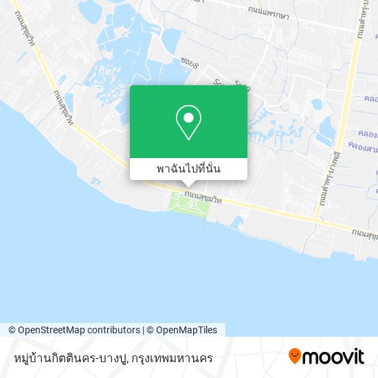 หมู่บ้านกิตตินคร-บางปู แผนที่