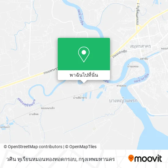 วศิน ทุเรียนหมอนทองทอดกรอบ แผนที่