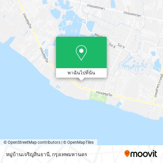 หมู่บ้านเจริญสินธานี แผนที่