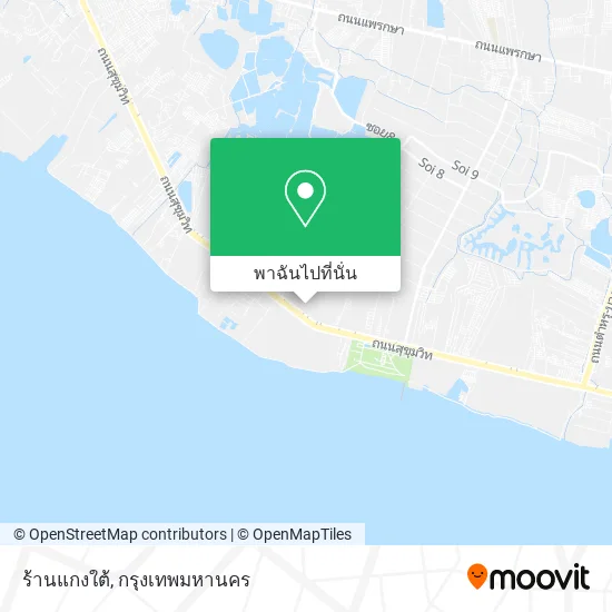 ร้านแกงใต้ แผนที่