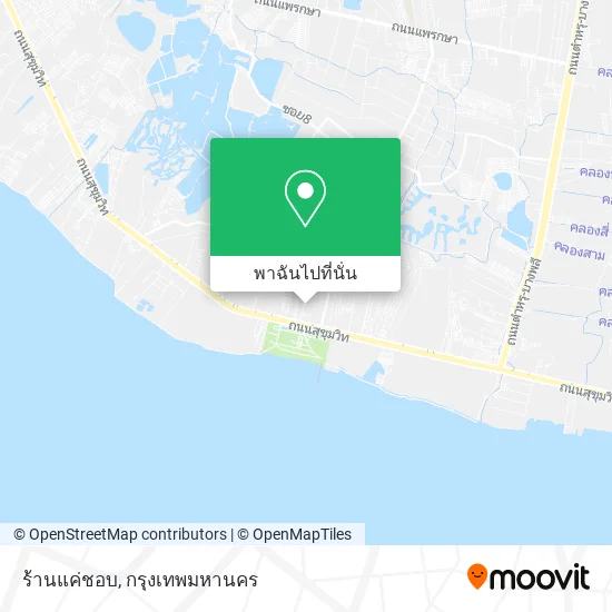 ร้านแค่ชอบ แผนที่