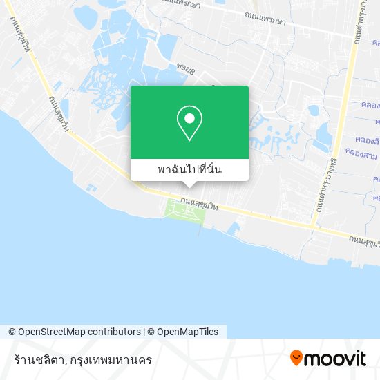 ร้านชลิตา แผนที่