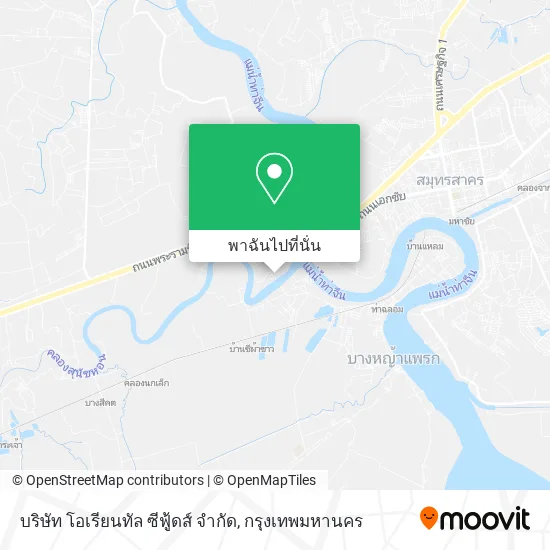 บริษัท โอเรียนทัล ซีฟู้ดส์ จํากัด แผนที่