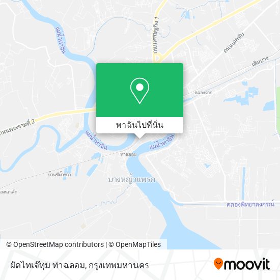 ผัดไทเจ๊ทุม ท่าฉลอม แผนที่