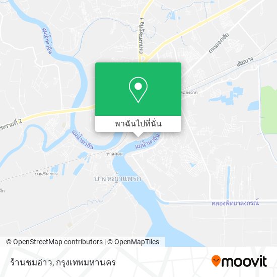 ร้านชมอ่าว แผนที่