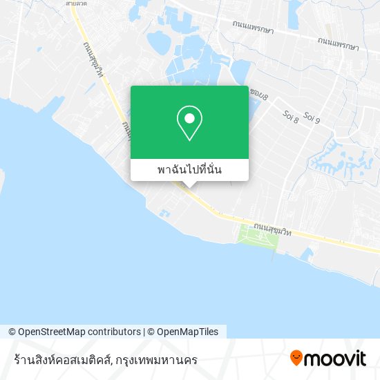 ร้านสิงห์คอสเมติคส์ แผนที่