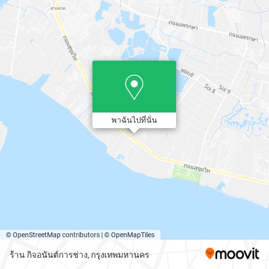 ร้าน กิจอนันต์การช่าง แผนที่