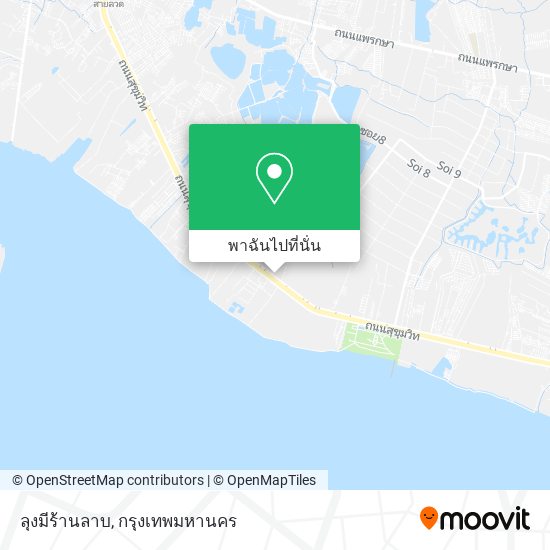 ลุงมีร้านลาบ แผนที่