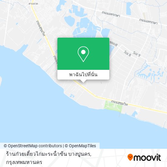 ร้านก๋วยเตี๋ยวไก่มะระน้ําข้น บางปูนคร แผนที่