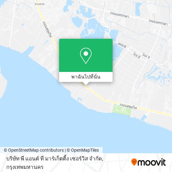 บริษัท พี แอนด์ ที มาร์เก็ตติ้ง เซอร์วิส จํากัด แผนที่