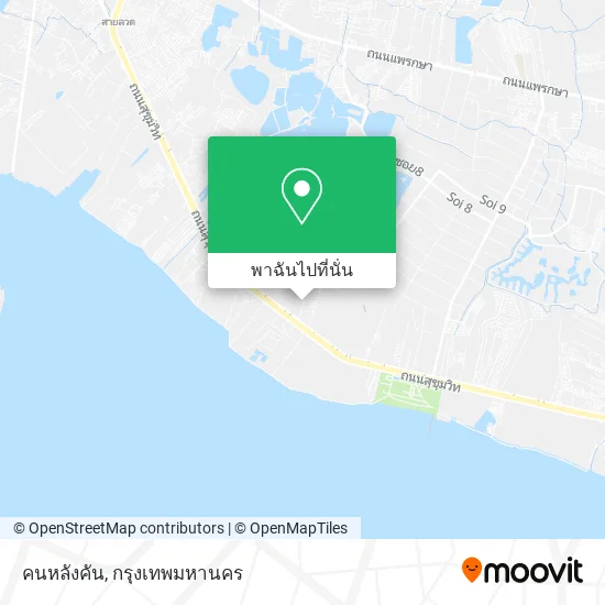 คนหลังคัน แผนที่