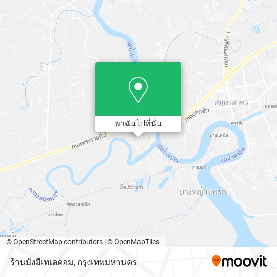 ร้านมั่งมีเทเลคอม แผนที่