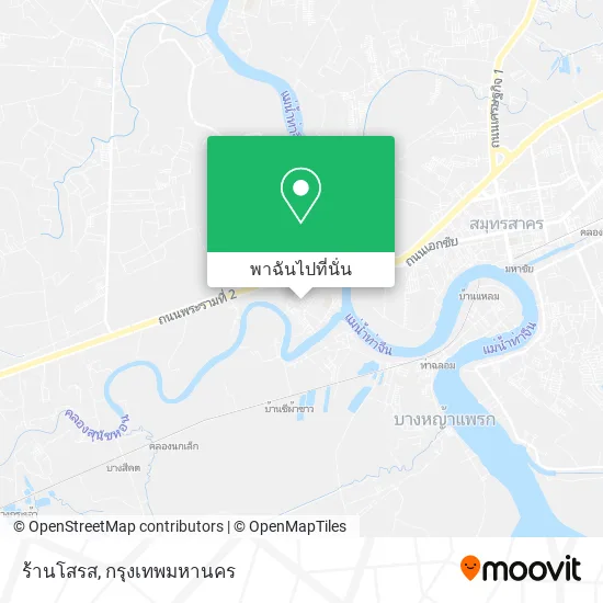 ร้านโสรส แผนที่
