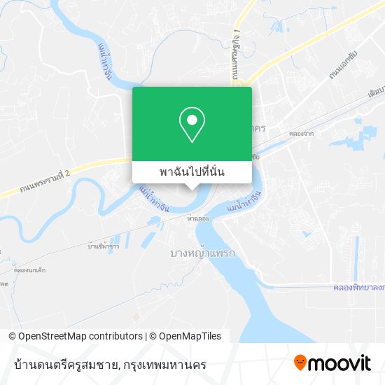 บ้านดนตรีครูสมชาย แผนที่