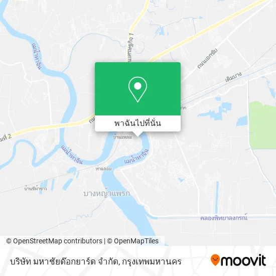 บริษัท มหาชัยด๊อกยาร์ด จํากัด แผนที่
