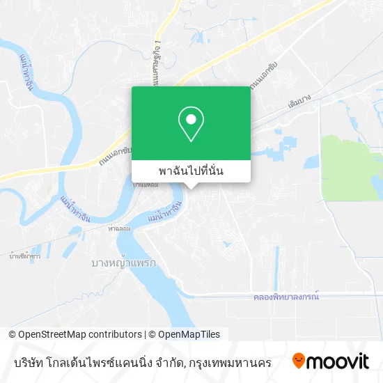 บริษัท โกลเด้นไพรซ์แคนนิ่ง จํากัด แผนที่