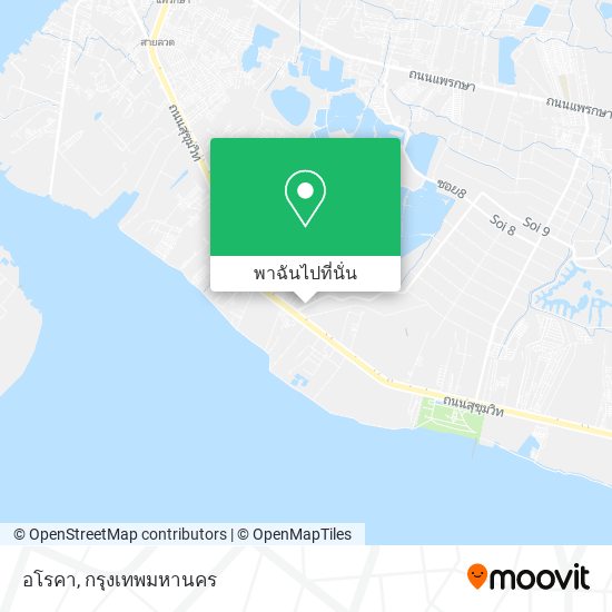 อโรคา แผนที่