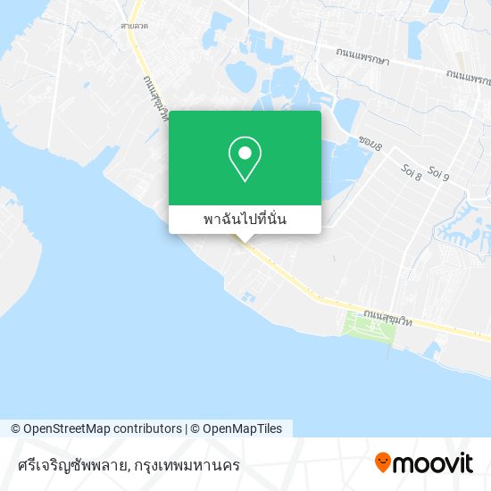 ศรีเจริญซัพพลาย แผนที่