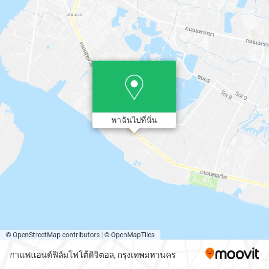กาแฟแอนด์ฟิล์มโฟโต้ดิจิตอล แผนที่