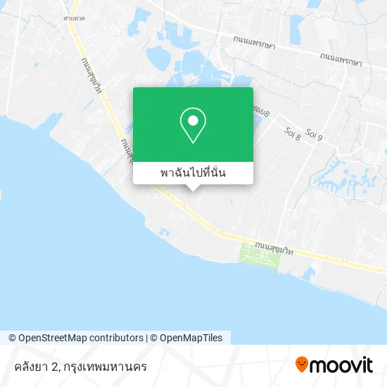 คลังยา 2 แผนที่