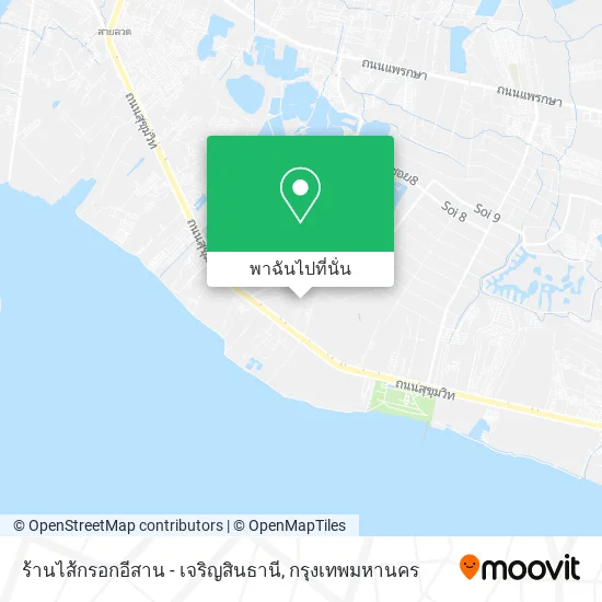 ร้านไส้กรอกอีสาน - เจริญสินธานี แผนที่