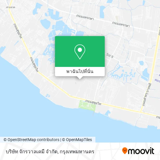 บริษัท จักรวาลเคมี จํากัด แผนที่