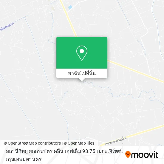 สถานีวิทยุ ยกกระบัตร คลื่น เอฟเอ็ม 93.75 เมกะเฮิร์ตซ์ แผนที่