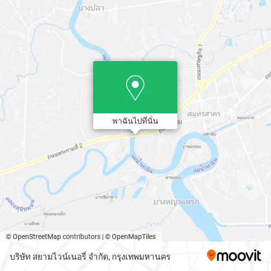 บริษัท สยามไวน์เนอรี่ จํากัด แผนที่