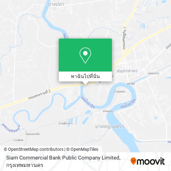 Siam Commercial Bank Public Company Limited แผนที่