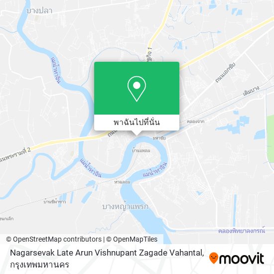 Nagarsevak Late Arun Vishnupant Zagade Vahantal แผนที่