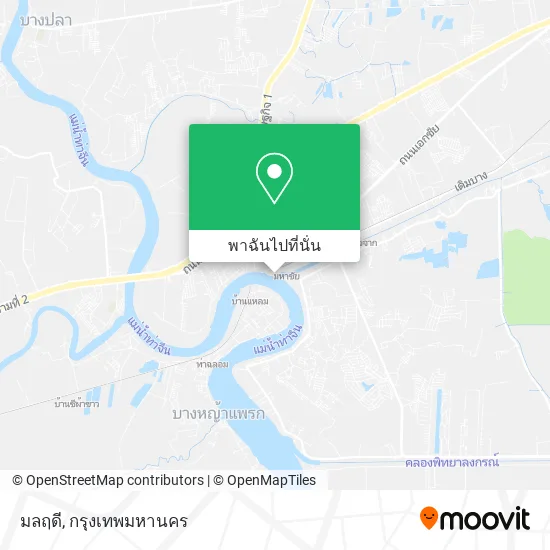 มลฤดี แผนที่