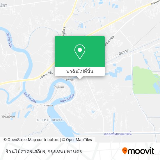 ร้านไม้สาครเสถียร แผนที่