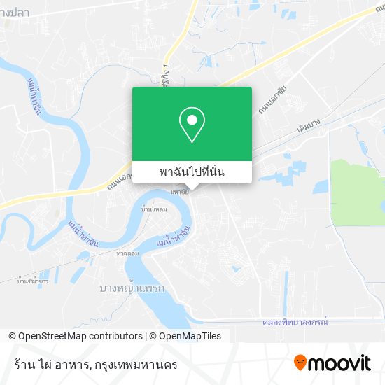 ร้าน ไผ่ อาหาร แผนที่