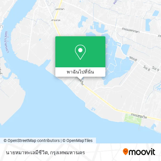 นายหมาทะเลมีชีวิต แผนที่