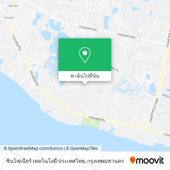 ซินโฟเนียร์ เทคโนโลยี่ ประเทศไทย แผนที่