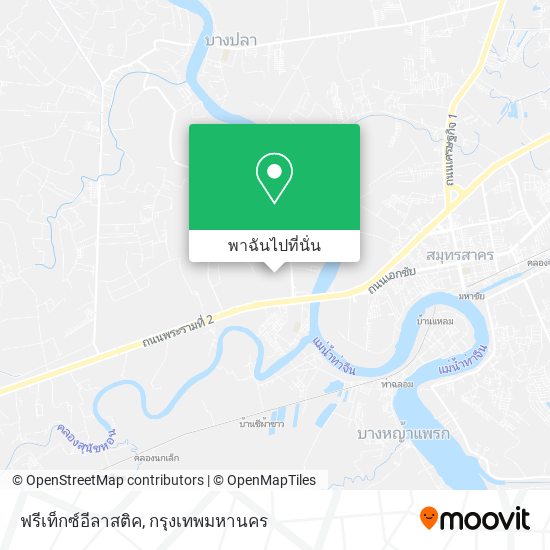 ฟรีเท็กซ์อีลาสติค แผนที่