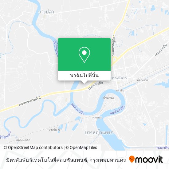 มิตรสัมพันธ์เทคโนโลยีคอนซัลแทนซ์ แผนที่