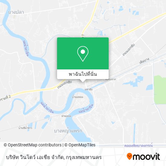 บริษัท วินโดว์ เอเชีย จํากัด แผนที่