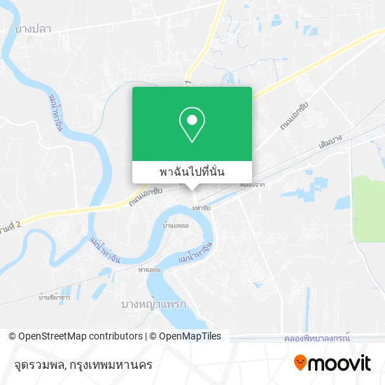 จุดรวมพล แผนที่